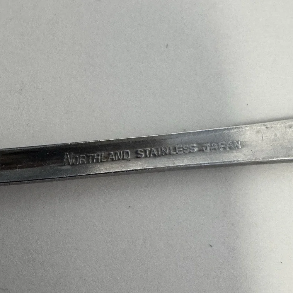 Oneida Northland Pasadena Sugar Spoons Set of‎ 4 Stainless Korea Flatware
